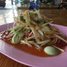 ส้มตำปู