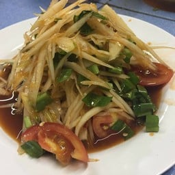 ส้มตำหอยดอง