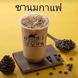 ฮานะชา ชานมไข่มุกสาขาโป่ง โป่ง