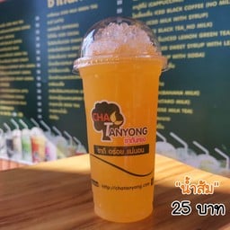 ชาตันหยง & วาฟเฟิล ไส้ทะลัก ช่างเคี่ยน