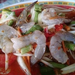 Papaya Salad With Fresh Shrimp