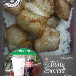 (อร่อยซ่าส์กับโค้ก) หมูสามชั้นทอดน้ำปลาราดข้าว+Setโค้กแก้วโอ่ง