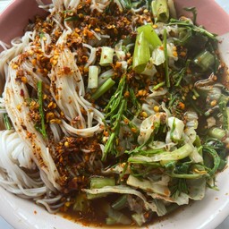 ขนมจีนซั่วน้ำปลาร้า