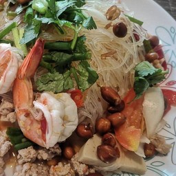 ยำวุ้นเส้นโบราณกุ้งสด
