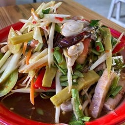 Wild Papaya Salad