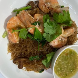 คอหมูฝ้าย