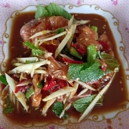 ตำแซลมอน