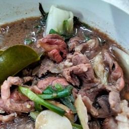 อ่อมเนื้อ