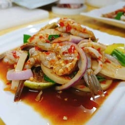 ปากแดง ยำแซ่บ
