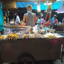 พ่อค้าพร้อมขายคร้าบบ