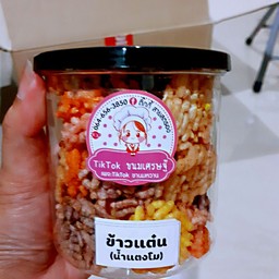 TikTok ชานมหวาน