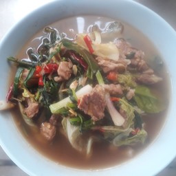 อ่อมเนื้อ