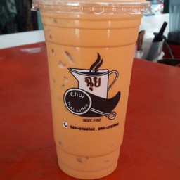 ฉุยกาแฟโบราณ ราษฎร์อุทิศ