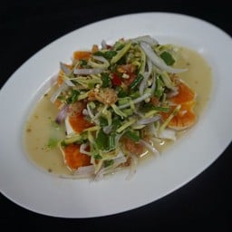 ยำไข่เค็ม