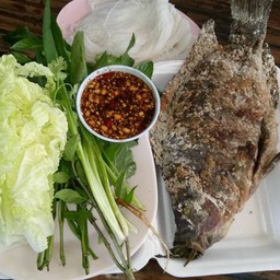 เมี่ยงปลาเผา