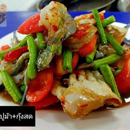 เหลาปูม้า+กุ้งสด