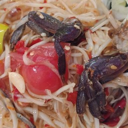 ส้มตำปูปลาร้า