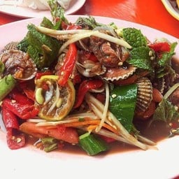Papaya Salad with Cockles