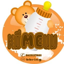 มุมเมา แคนนาบิสบาร์