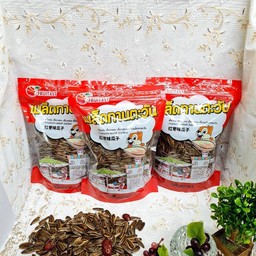 เม็ดทานตะวันกลิ่นพุทรา