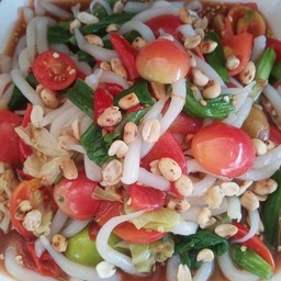 ตำด้องแด้ง