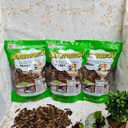 เม็ดทานตะวันกลิ่นคาราเมล