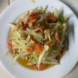 ตำแซ่บ โลกแตก