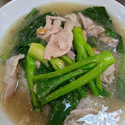 เกาเหลาราดหน้าพิเศษ