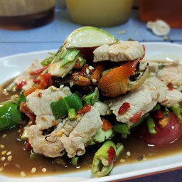 ตำหมูสดุ้ง