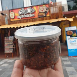 พริกคั่ว เซ็นบัน