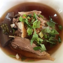 เส้นหมี่เป็ด น้ำ