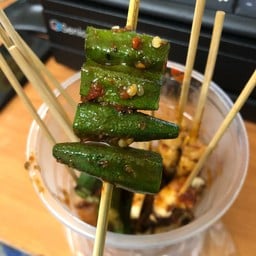 เบตงหม่าล่า