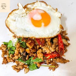 กะเพรายี่จิบ