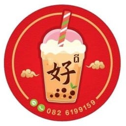 ดี好ชาไข่มุกไต้หวัน กาแฟสด