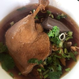 บะหมี่น่องตุ๋น แห้ง