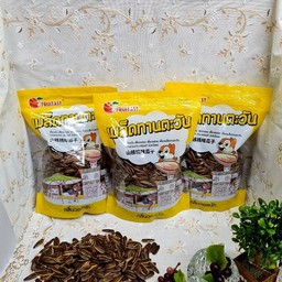 เม็ดทานตะวันกลิ่นวอลนัท