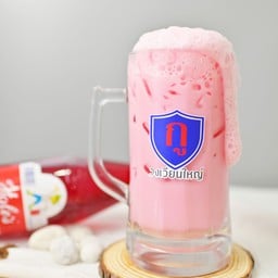 นมชมพูชัก