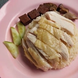 โม้นาข้าวมันไก่