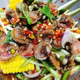 ยำแซ่บ ตลาดล่าง 11