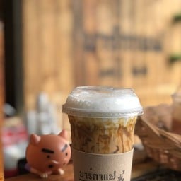 บาร์กาแฟ