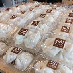 ซาลาเปา (ไส้หมู)