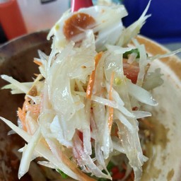 ตำไข่เค็ม