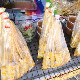 ชุดเล็ก