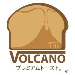 The Volcano Grab&Go ชั้น 2 Central Festival เชียงใหม่