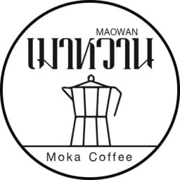 เมาหวาน Moka Coffee