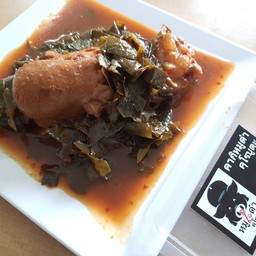 แกงคากิหมูดำใบชะมวง