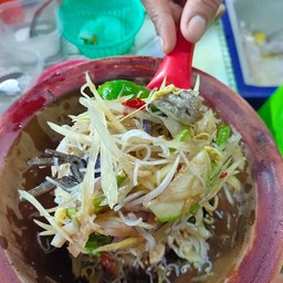 ตำโคราช