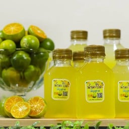 น้ำมะปี๊ด เมืองตราด