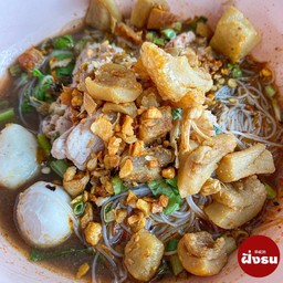 เส้นหมี่เนื้อ