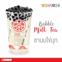 ชามิจิ โสภณสาย3 พัทยา